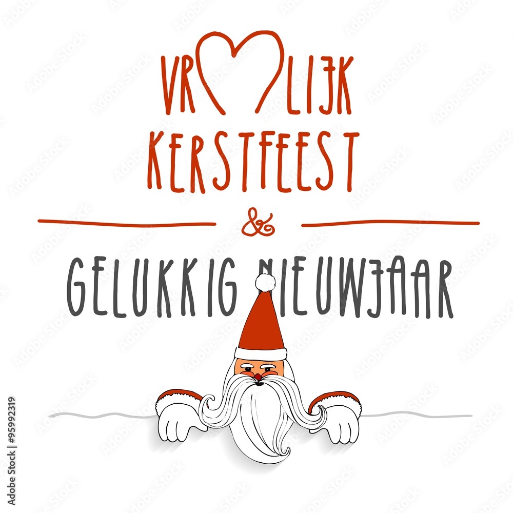 Vrolijk Kerstfeest en Gelukkig Nieuwjaar - Nederland