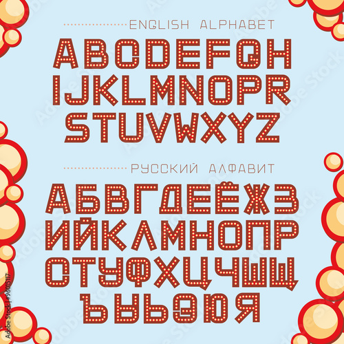 Alphabetical . Vector illustration.