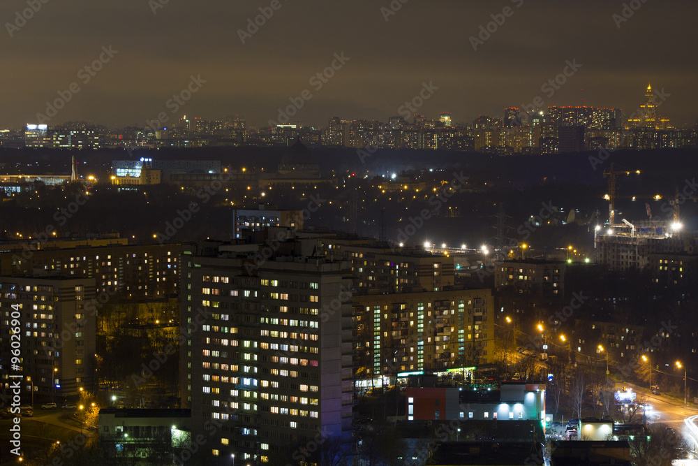 Landscape Moscow city, Moscow, Russia