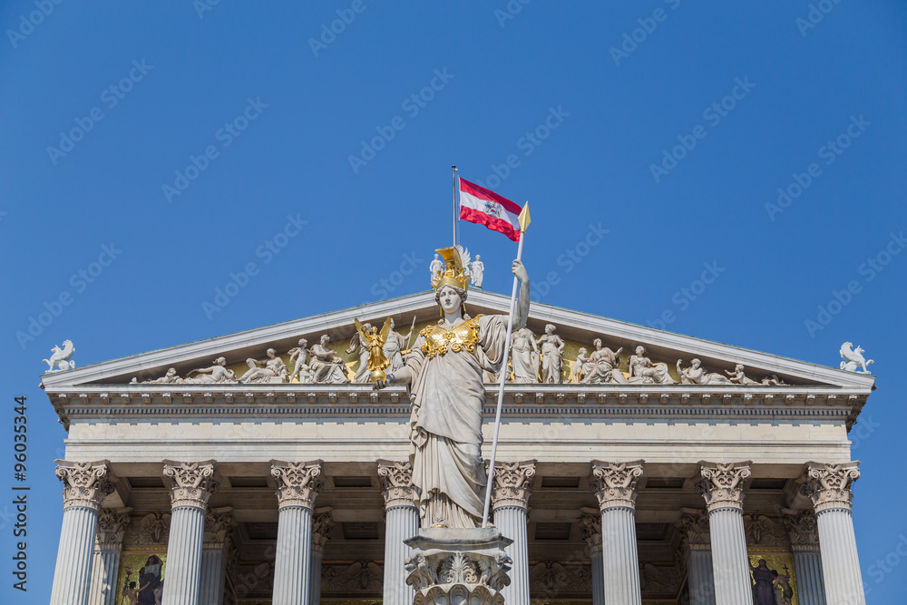Fototapeta premium Part of the Austrian Parliament