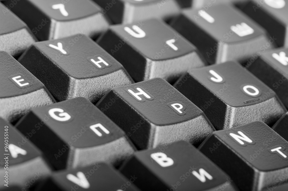 Electronic collection - detail computer keyboard Electronic collection - detail computer keyboard