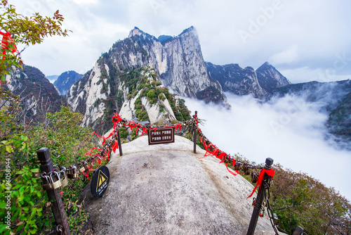  Huashan mountain. The highest of China’s five sacred mountain photo