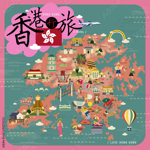 Hong Kong travel map