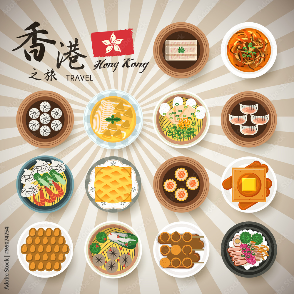Obraz premium Hong Kong dishes