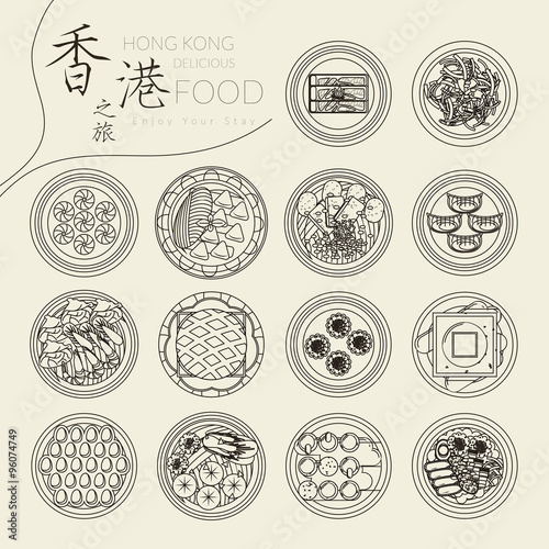 Hong Kong dishes