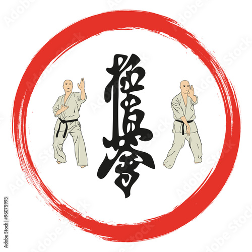 Men are engaged karate, an illustration against hieroglyphs.