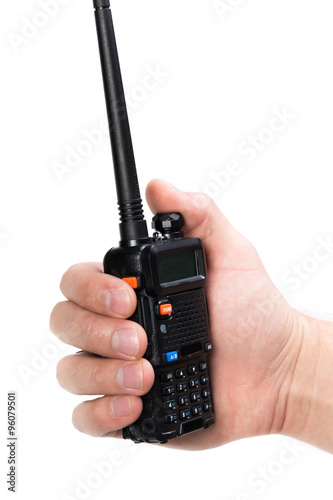 Portable walkie talkie