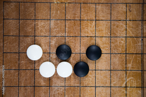 Go game board is a strategy war.