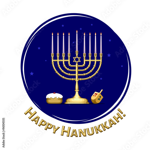 Happy Hanukkah Illustration