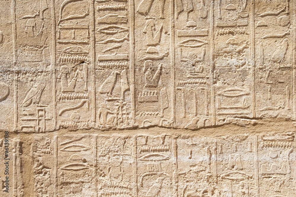 old egypt hieroglyphs carved on the stone old egypt hieroglyphs carved on the stone