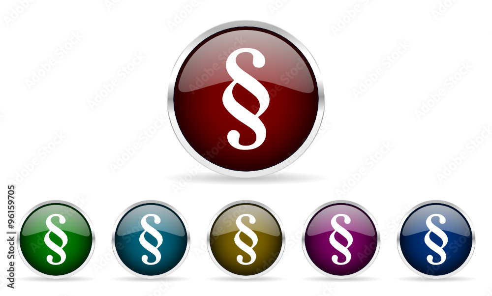 paragraph glossy web icon vector set paragraph glossy web icon vector set