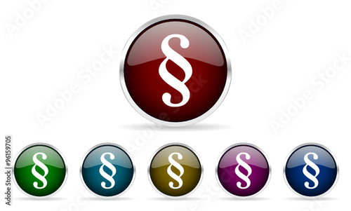 paragraph glossy web icon vector set