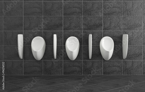 white clean urinal photo