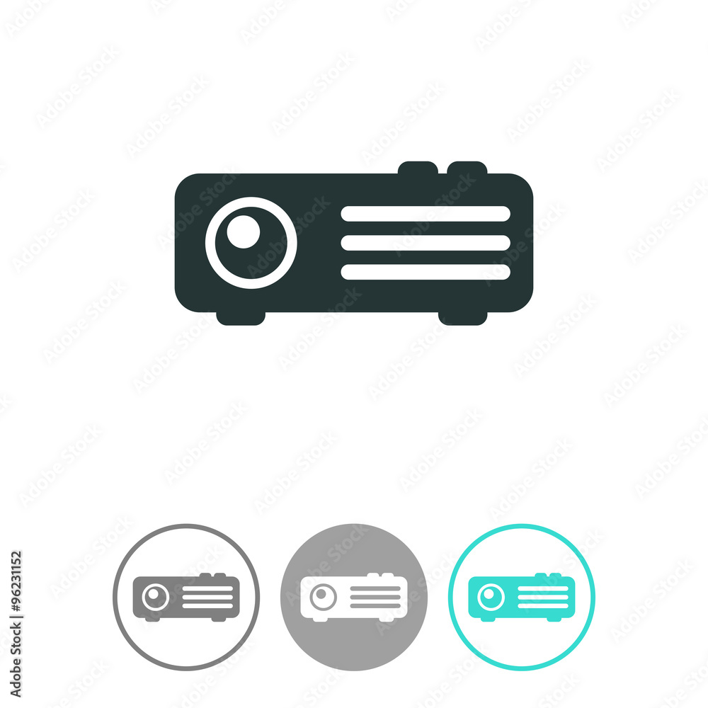 Projector vector icon. Projector vector icon.
