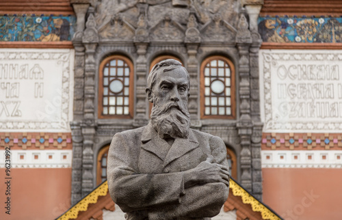 Tretyakov monument near State Tretyakov's Gallery
