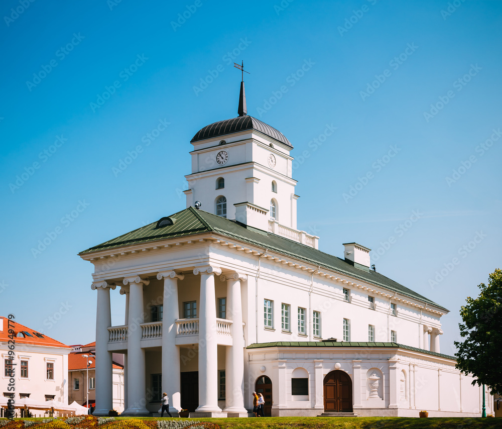 White Building Old City Hall In Minsk, Belarus