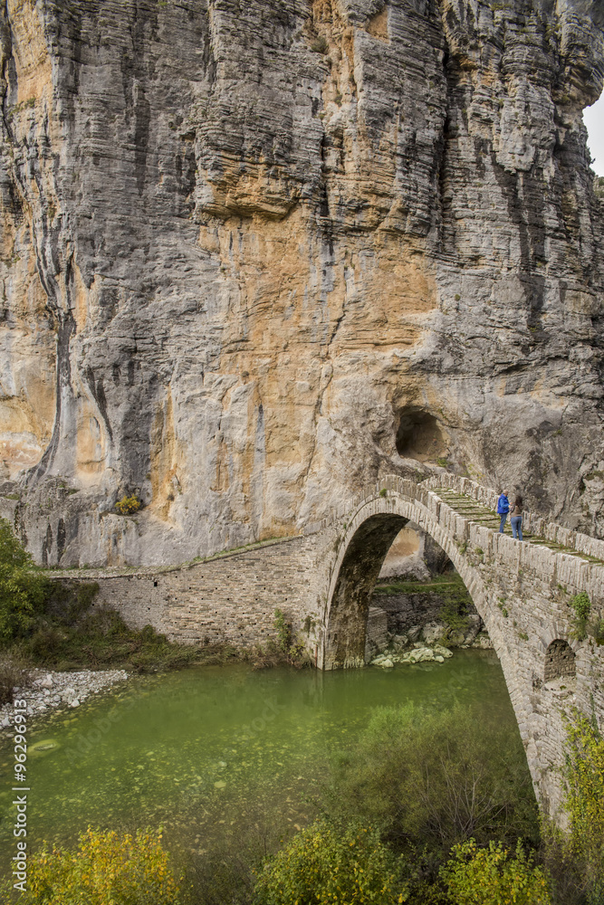 Stone bridge in Zagoria, Ioannina, Greece