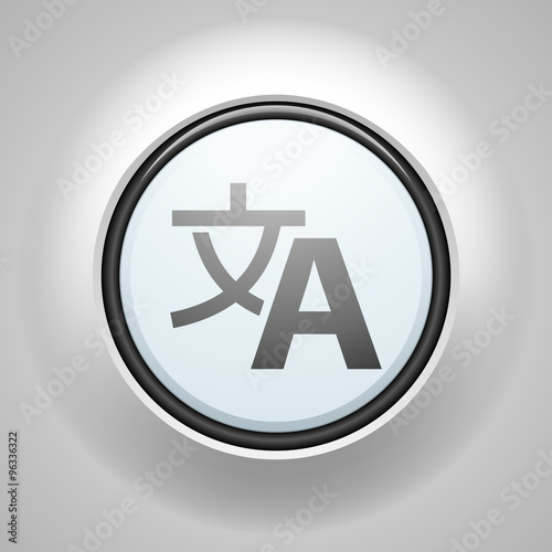 Translate Button
