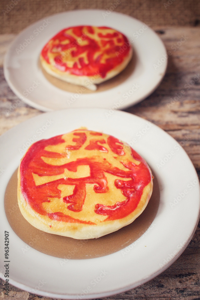 Chinese cake