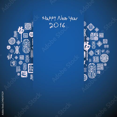 The Chinese new year greeting card
