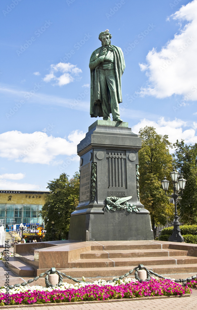 Fototapeta premium Moscow, monument to Pushkin