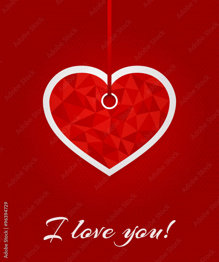 Greeting card with declaration of love Greeting card with declaration of love
