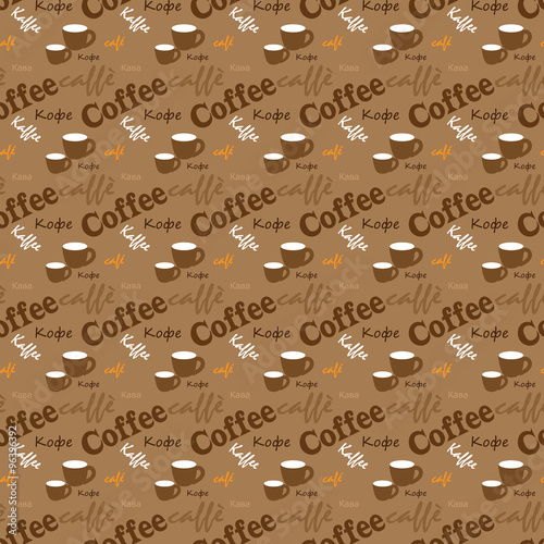 coffee