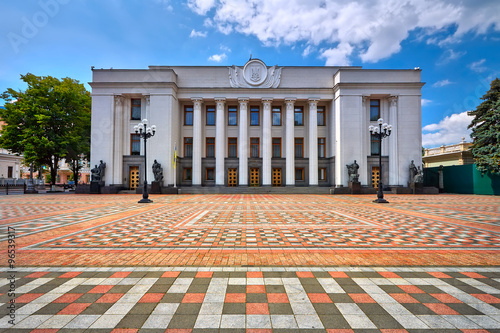 The Verkhovna Rada of Ukraine photo