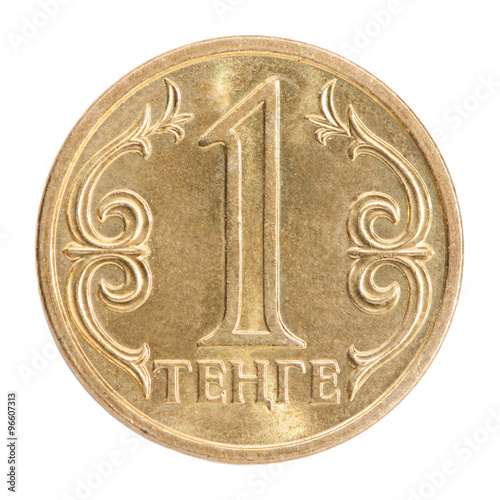 Kazakh coin tenge photo