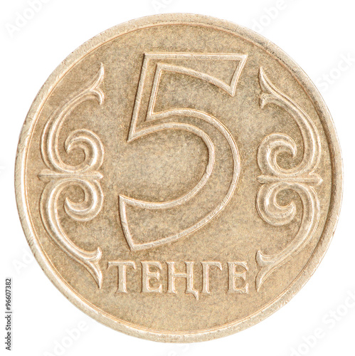 Kazakh coin tenge photo