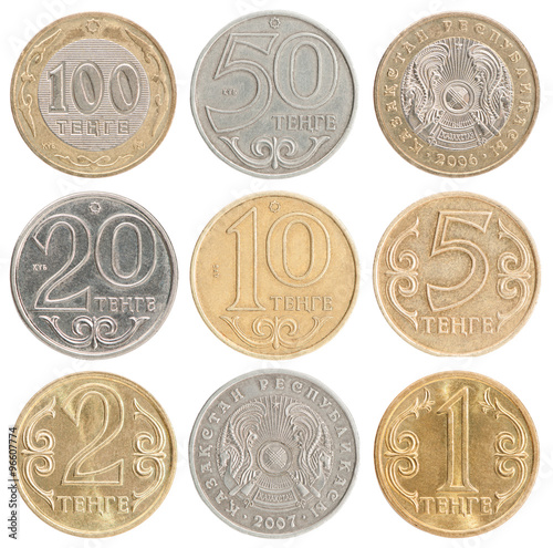 Set Kazakhstan coins
