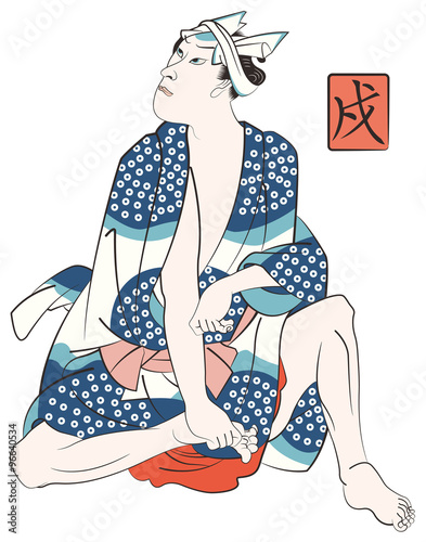 歌川国芳 道外 見富利十二志のイメージイラスト