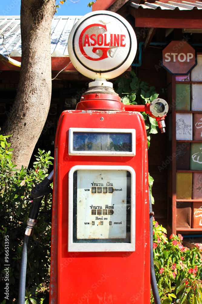 Fototapeta premium vintage fuel dispenser