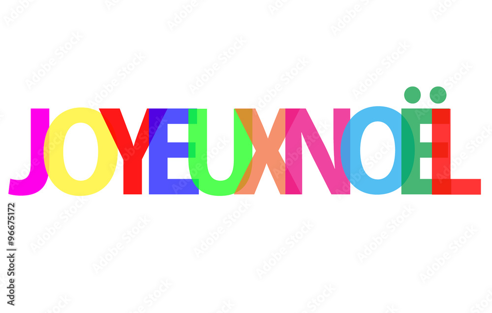 Joyeux Noël Joyeux Noël