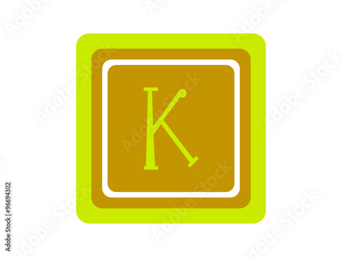 square word vector