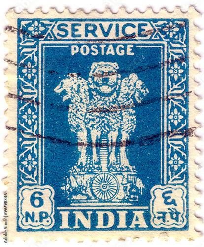 INDIA - CIRCA 1957: stamp printed by India, shows capital of Aso
