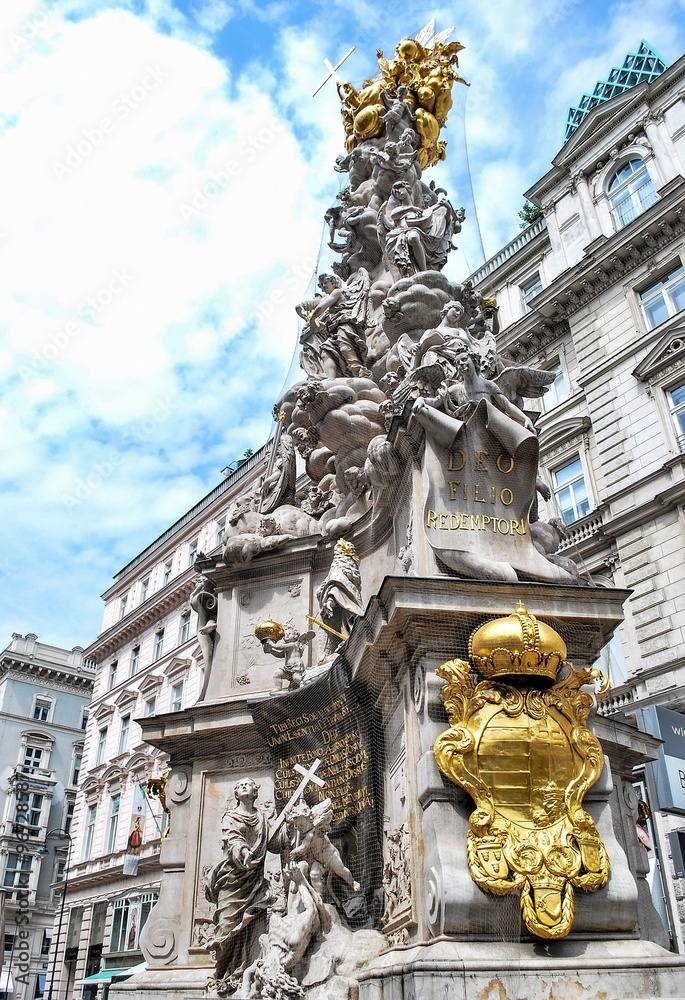 plague column in Vienna.It appeared in 1693. Dedicated to the Holy Trinity. A pillar of marble sinks in the clouds, figures of saints, angels and cherubs.