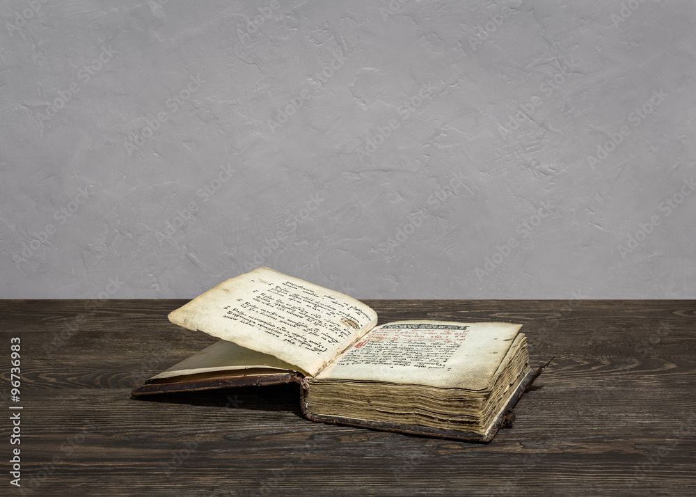 Fototapeta premium books of the Bible