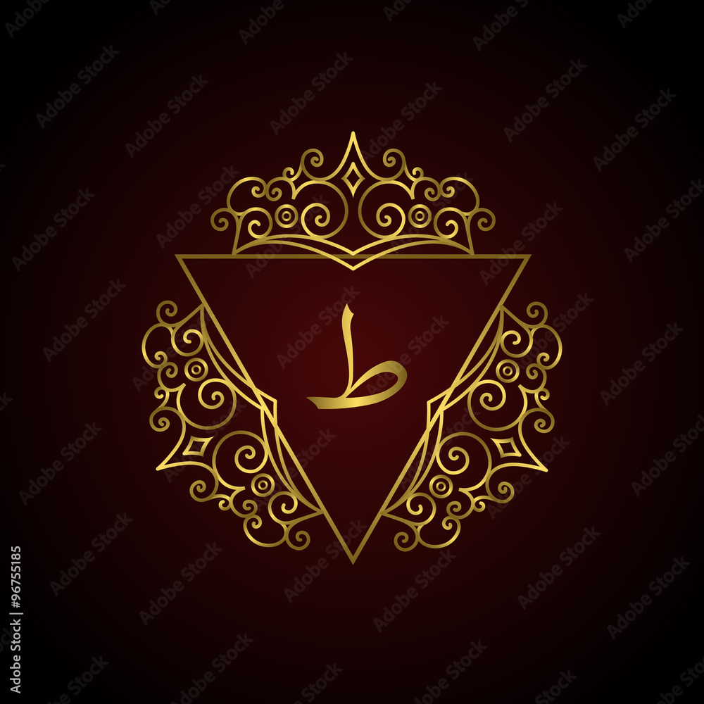 Arabic Symbol Letter T. Calligraphic Monogram vintage frame. Luxury ...