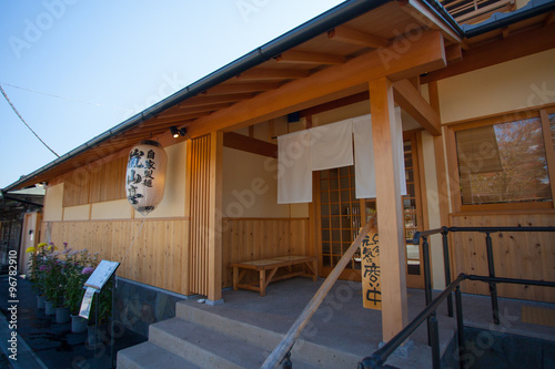 Kyoto, Japan. November 6,2015. a Traditional Japanese restaurant made from bamboo wood in Arashiyama, Kyoto, Japan
