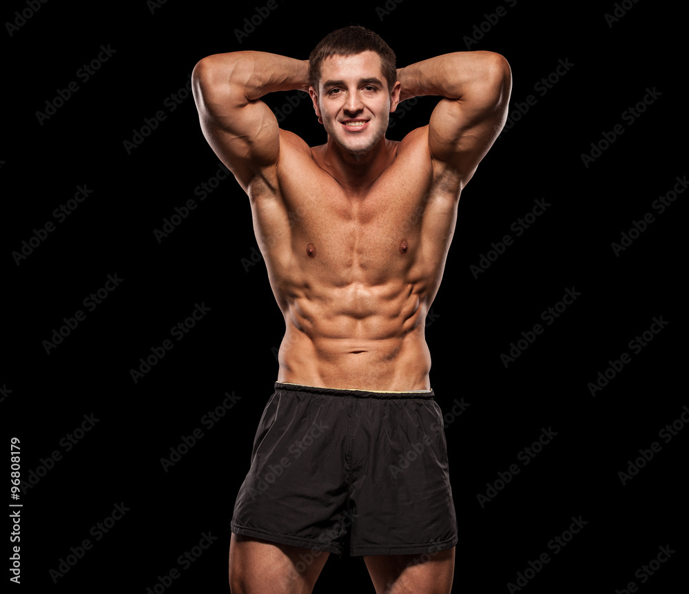 Muscular Bodybuilder Guy Doing Exercises With Dumbbells