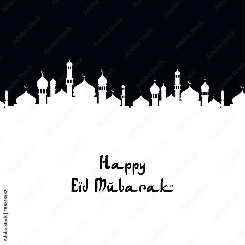 happy eid mubarak