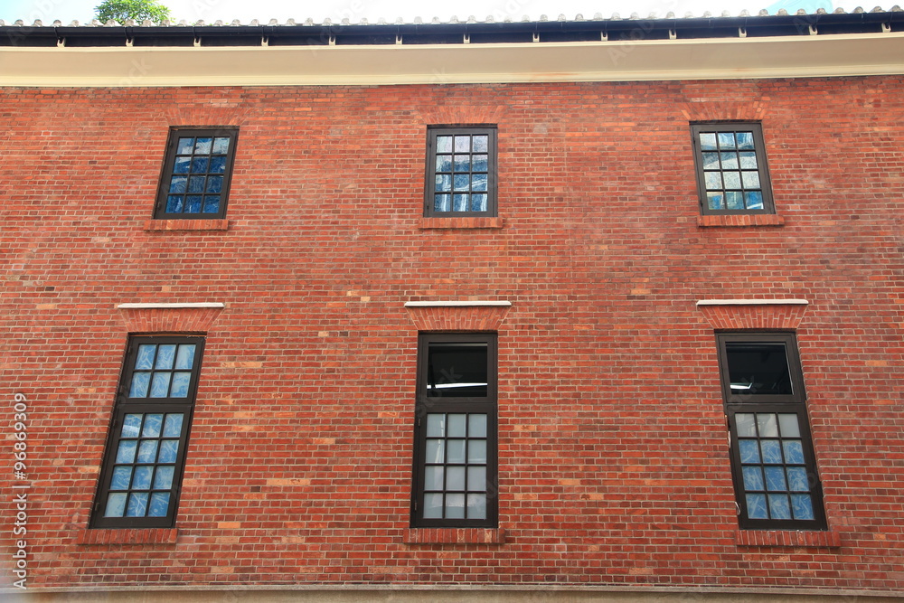 Fototapeta premium Former Central Police Station Compound, Hong Kong