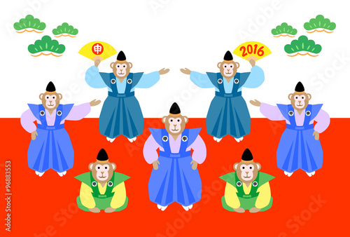 年賀素材　申はかま7