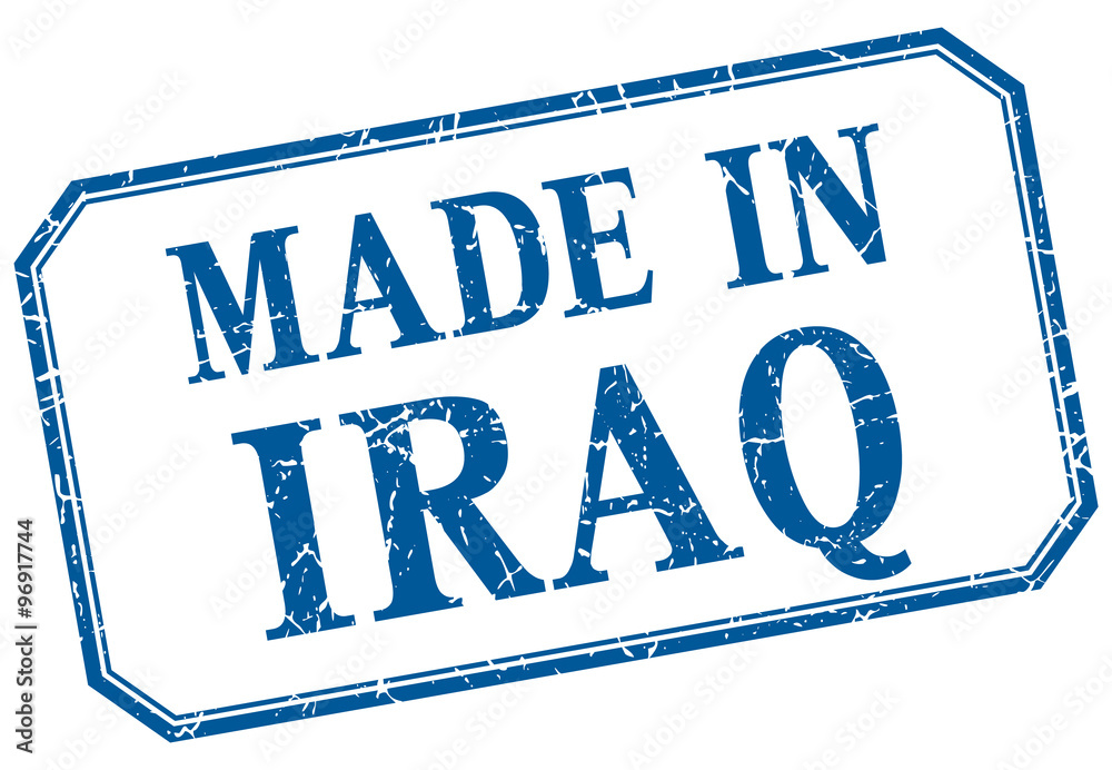 Iraq - made in blue vintage isolated label