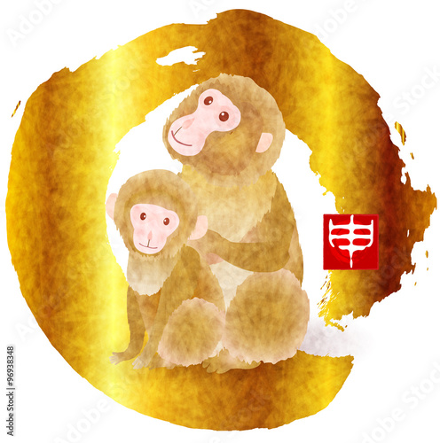 申　かわいい　親子　年賀状