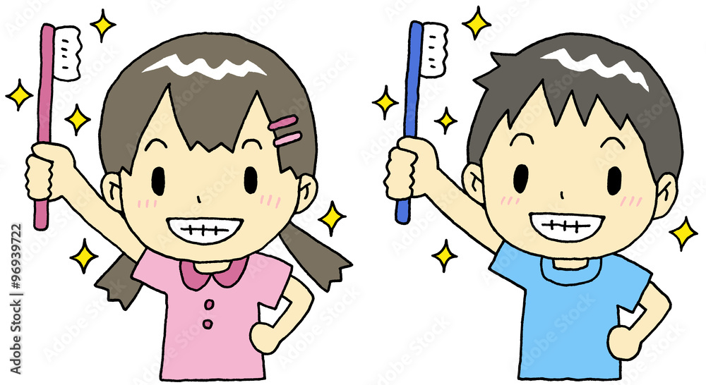 歯磨き 子供 Stock イラスト Adobe Stock