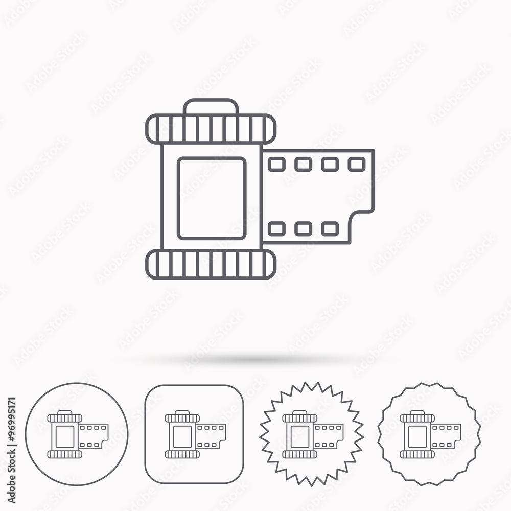 Fototapeta premium Retro photo icon. Camera roll sign.
