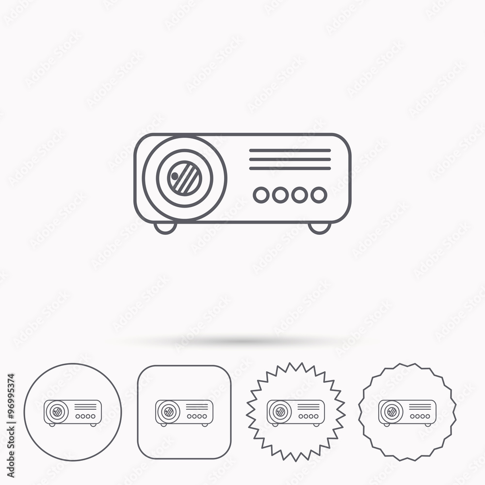 Projector icon. Video presentation device sign. Projector icon. Video presentation device sign.