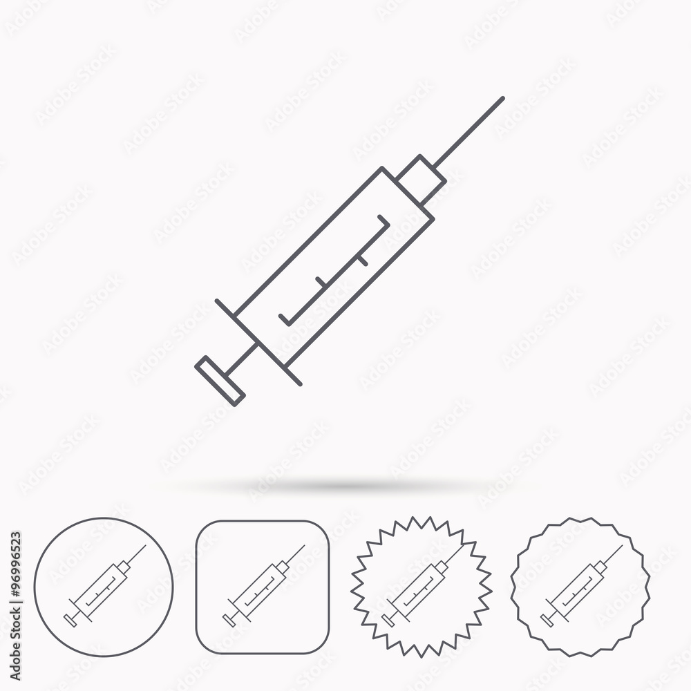 Syringe icon. Injection or vaccine instrument.